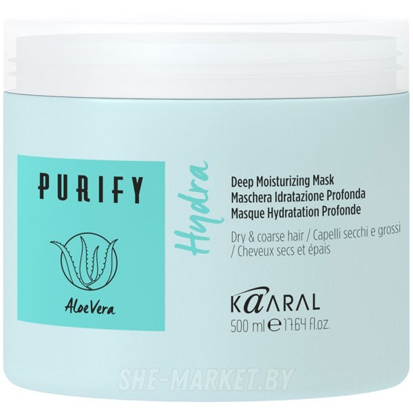 Интенсивная увлажняющая питательная маска для сухих волос Purify Hydra Deep Moisturizing mask, 500мл