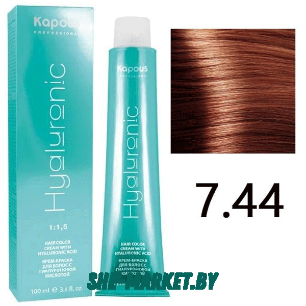 Крем-краска для волос Hyaluronic acid  7.44 Блондин интенсивный медный, 100 мл