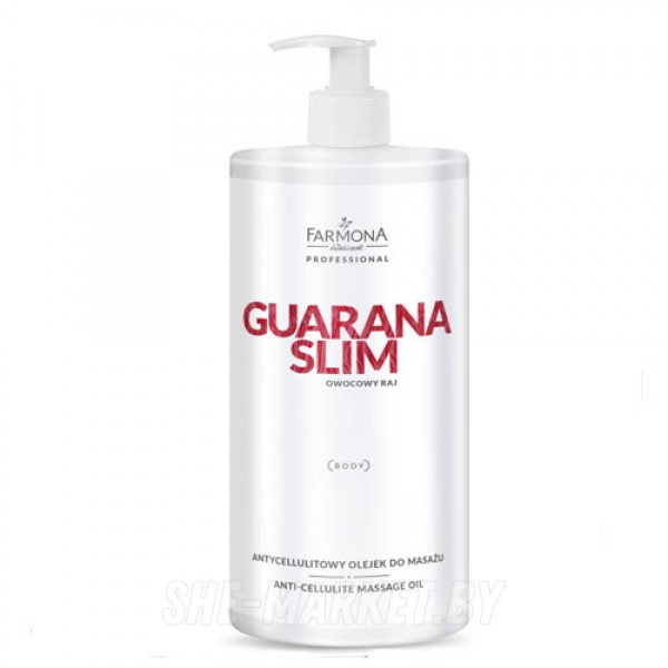 Масло массажное антицеллюлитное Guarana Slim, 950мл