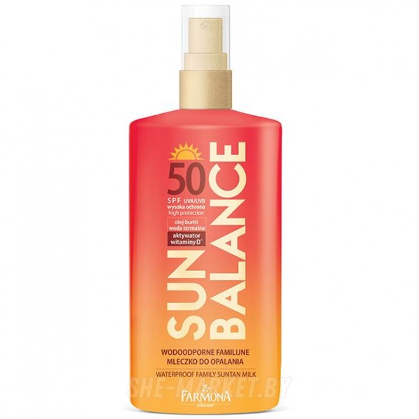 Водостойкое молочко для загара всей семьи SPF50 Sun Balance, 200мл.