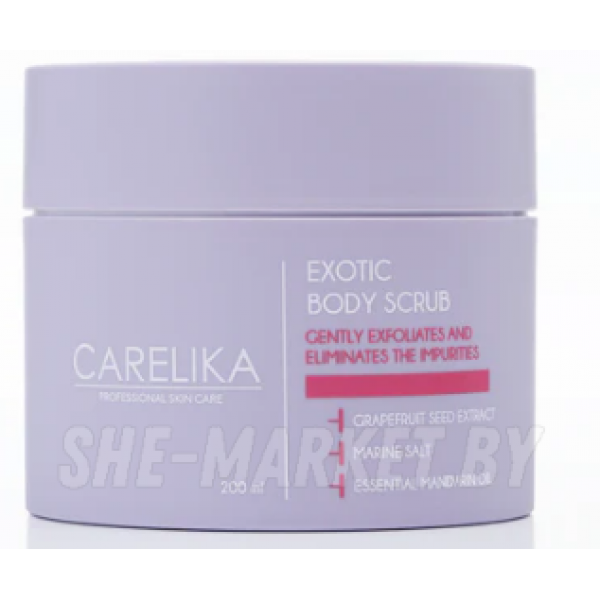 Скраб для тела с экстрактом грейпфрута и морской солью Exotic Body Scrub, 200мл
