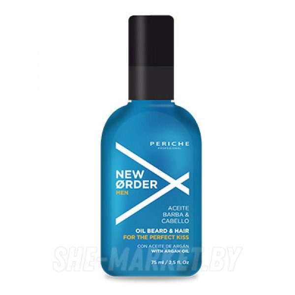 Масло для волос и бороды Aceite Barba Cabello New Order, 75мл