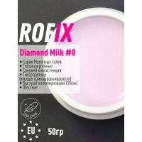 Гель молочный средней вязкости Diamond Milk #8, 50гр Гель молочный средней вязкости Diamond Milk #8, 50гр