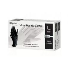 Виниловые перчатки неопудренные, нестерильные Vinyl Hands Clean, черные, размер L, 100 шт.