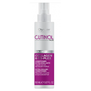 Защитный спрей для окрашенных волос CUTINOL PLUS COLOR UP CONDITIONER EXTRA SIGILLANTE, 150мл