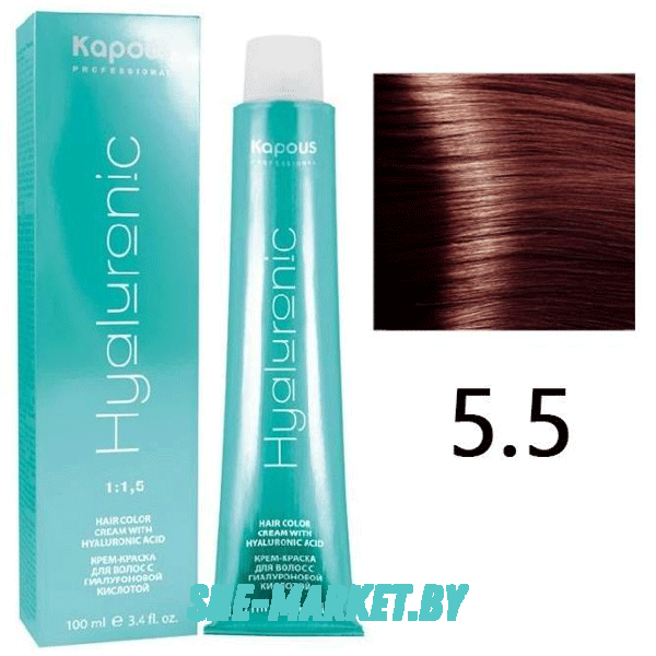 Крем-краска для волос Hyaluronic acid  5.5 Светлый коричневый махагоновый, 100 мл