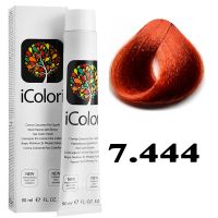 Крем-краска для волос iColori ТОН - 7.444 экстра интенсивный медный блондин, 90мл