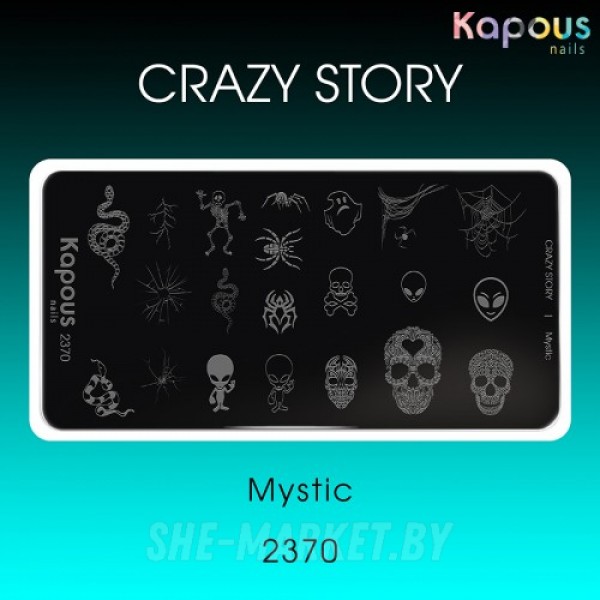 Пластина для стемпинга Crazy story, Mystic
