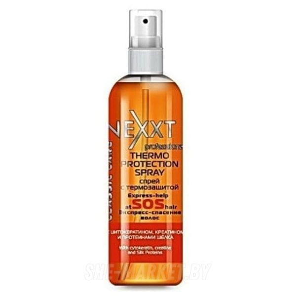 Спрей с термозащитой Thermo Protection Spray, 250мл.