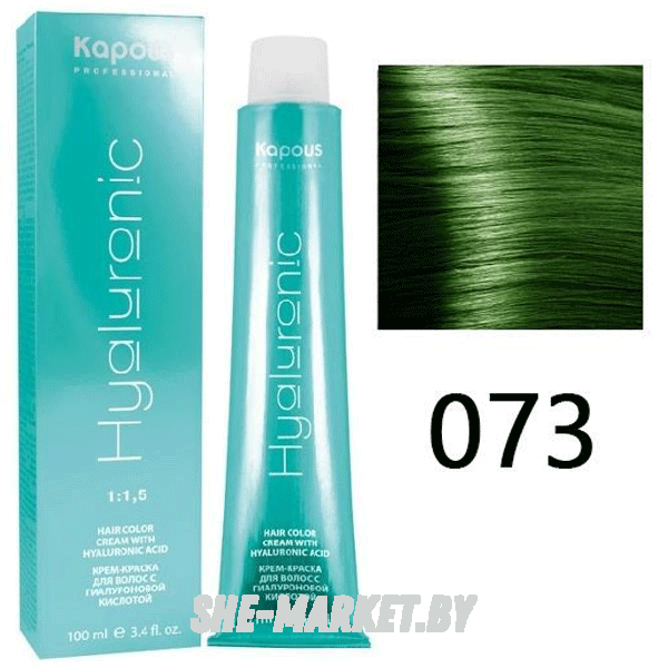 Крем-краска для волос Hyaluronic acid  073 Усилитель зеленый, 100 мл