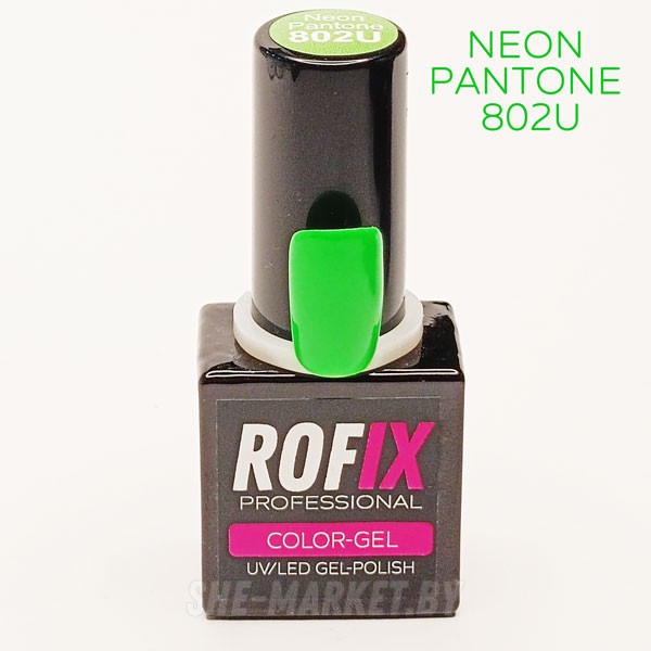 Гель-лак Rofix Color-Gel Neon PANTONE 802U, 10гр