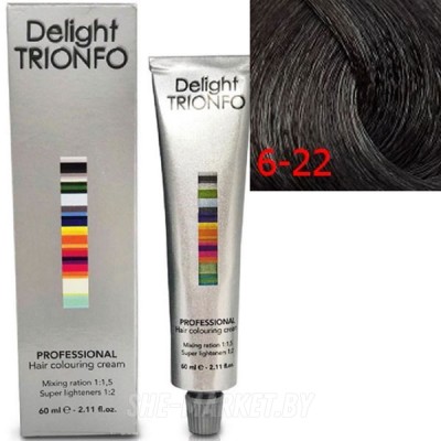 Стойкая крем-краска для волос   Trionfo 6-22 Темный русый интенсивно-пепельный 60мл