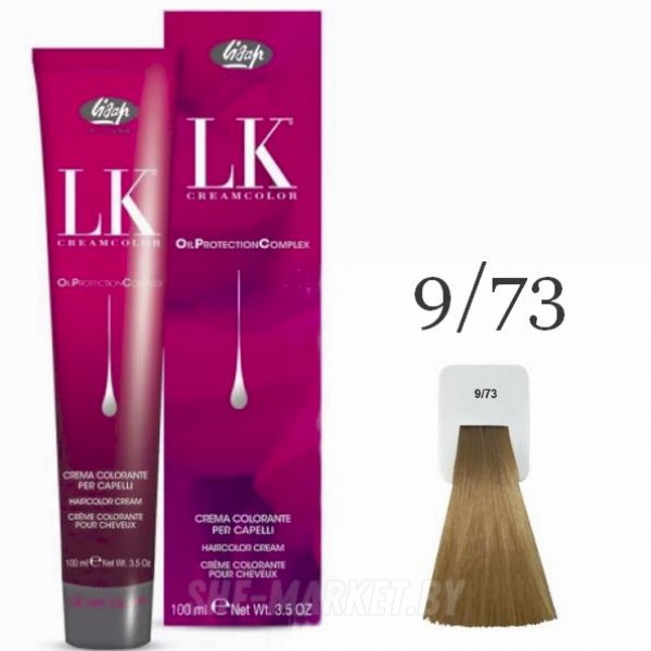 Краска для волос LK OPC Oil Protection Complex 9/73 блондин бежево-золотистый, 100мл