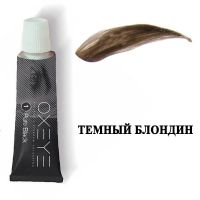 Краска для бровей OXEYE Dark blond 6 - Темный блондин, 22мл Краска для бровей OXEYE Dark blond 6 - Темный блондин, 22мл