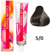 Оттеночная краска Wella Color Touch 5/0 Чистые натуральные 60мл