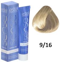 Полуперманентная крем-краска SENSE DE LUXE 9/16 блондин пепельно-фиолетовый 60мл