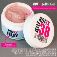 Гель-желе камуфляжный для наращивания ногтей Jelly 38, 50гр