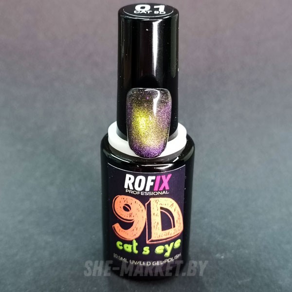 Гель-лак Rofix 9D Cats Eye Кошачий глаз №01, 10,50мл