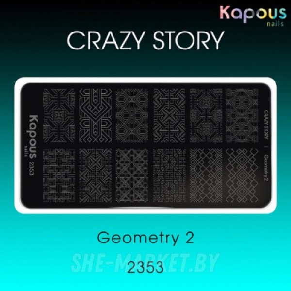 Пластина для стемпинга Crazy story, Geometry 2