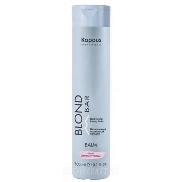 Питательный оттеночный бальзам Blond Bar Перламутровый, 300мл