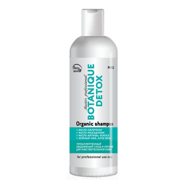 Шампунь для ежедневного ухода за волосами с маслом облепихи Botanique Detox PH 5.5, 200мл