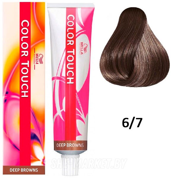 Оттеночная краска Wella Color Touch 6/7 Глубокие коричневые 60мл