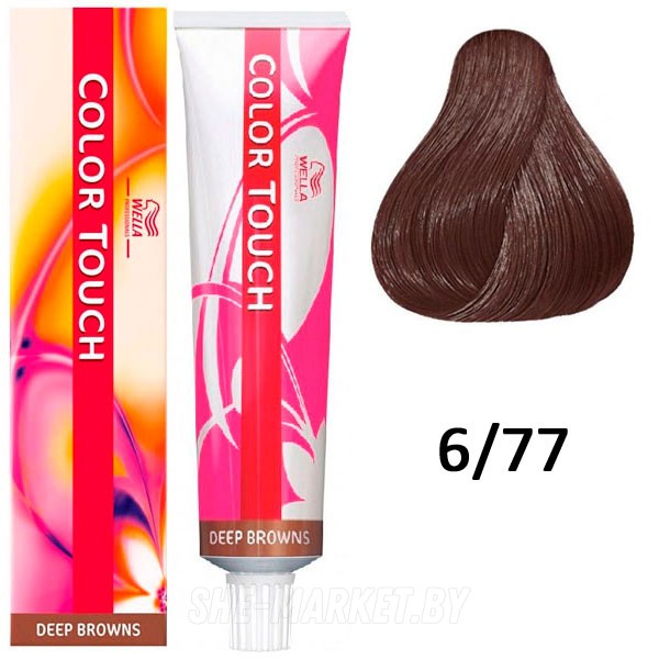 Оттеночная краска Wella Color Touch 6/77 Глубокие коричневые 60мл