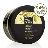 Питательная маска с оливковым маслом для всех типов волос Natura Olive, 250мл.