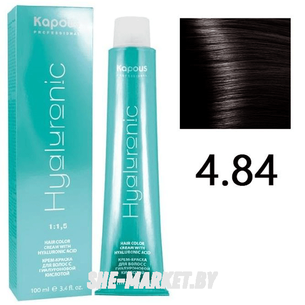 Крем-краска для волос Hyaluronic acid  4.84 Коричневый брауни, 100 мл