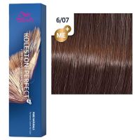 Стойкая крем-краска Koleston Perfect ME+ 6/07 Cypress Чистые натуральные 60мл