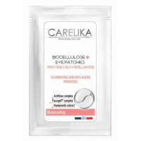 Биоцеллюлозные патчи под глаза Biocellulose Eye Patches - ILLUMINATING, 1пара
