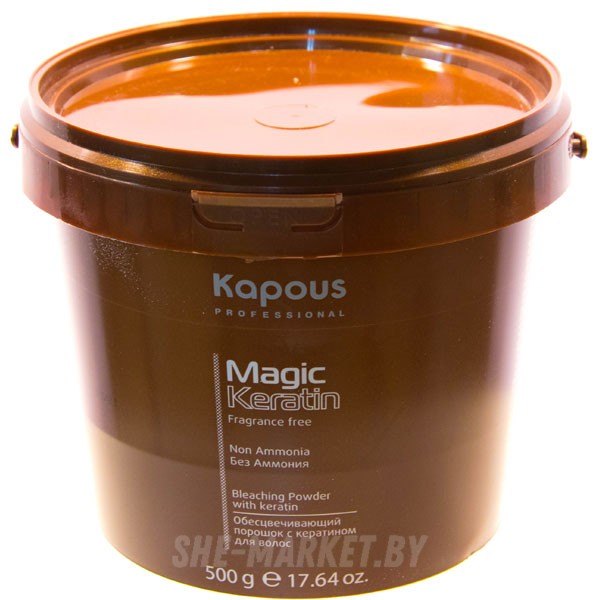 Обесцвечивающий порошок с кератином для волос Без аммония Magic Keratin, 500гр