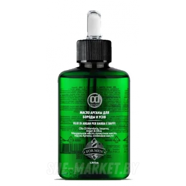 Масло арганы для бороды и усов Barber Care, 100мл