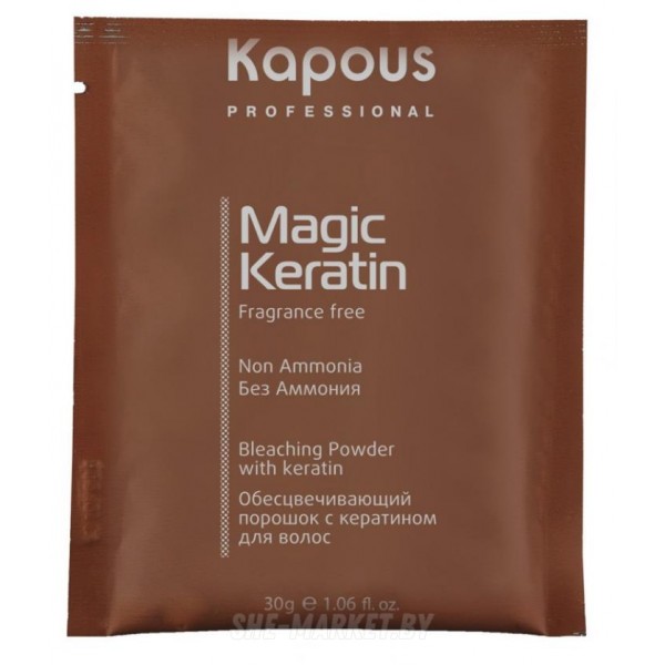 Обесцвечивающий порошок с кератином для волос Без аммония Magic Keratin, 30гр