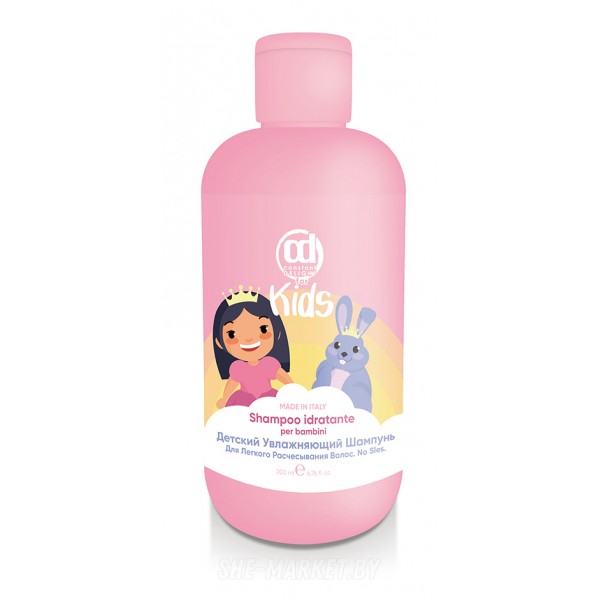Шампунь детский увлажняющий для легкого расчесывания волос Shampoo idratante per bambini, 200мл