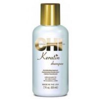 Восстанавливающий шампунь для волос Кератиновое восстановление Keratin Shampoo, 59мл