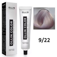 Крем-краска для волос Ollin Color 9/22 блондин фиолетовый, 60мл