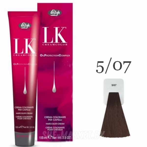Краска для волос LK OPC Oil Protection Complex 5/07 светло-каштановый натуральный бежевый, 100мл