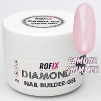 Гель камуфляжный Rofix Camo #2 Shimmer, 50гр