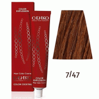 Перманентная крем-краска для волос COLOR EXPLOSION 7/47, 60 мл