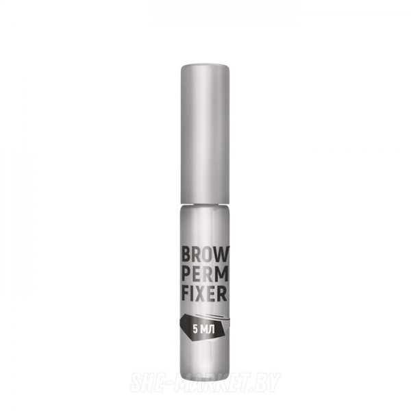 Гель для долговременной укладки бровей BROW PERM FIXER, 5 мл