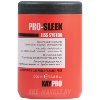Дисциплинирующая маска для выпрямленных и химически обработанных волос PRO-SLEEK Liss System, 1000мл