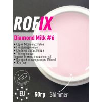 Гель молочный средней вязкости Diamond Milk #6 Shimmer, 50гр Гель молочный средней вязкости Diamond Milk #6 Shimmer, 50гр