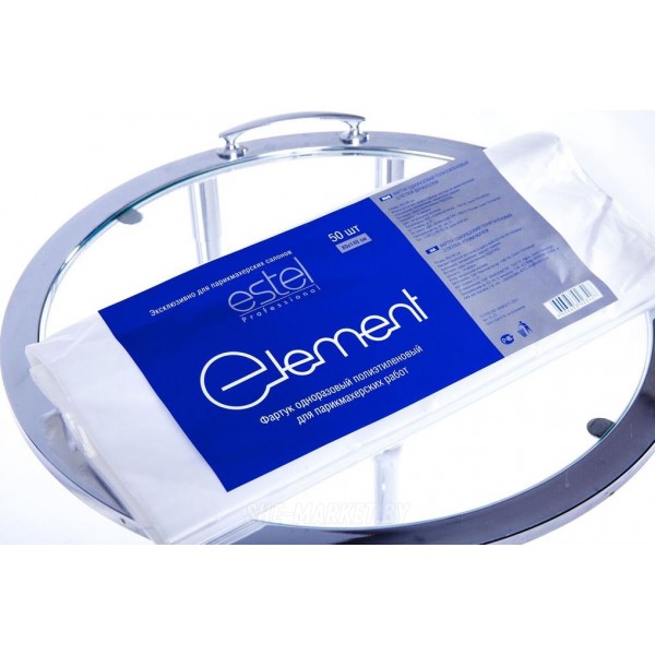 Фартук одноразовый п/э для парикмахерских работ ESTEL M’USE 50 шт 80*140