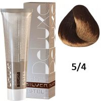 Крем-краска для седых волос SILVER DE LUXE 5/4 светлый шатен медный 60мл