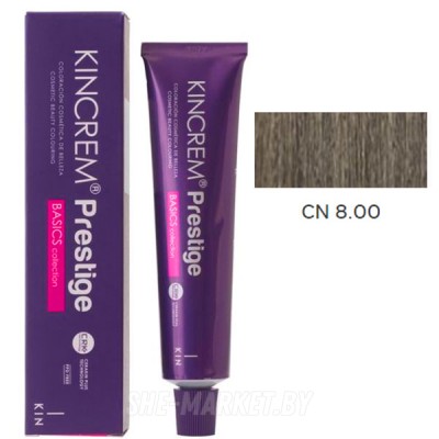 Краска для волос KinCrem Prestige ТОН - CN 8.00, 60мл