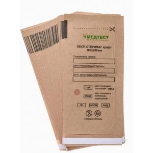 Крафт пакеты 100х200 (100шт) Крафт пакеты 100х200 (100шт)
