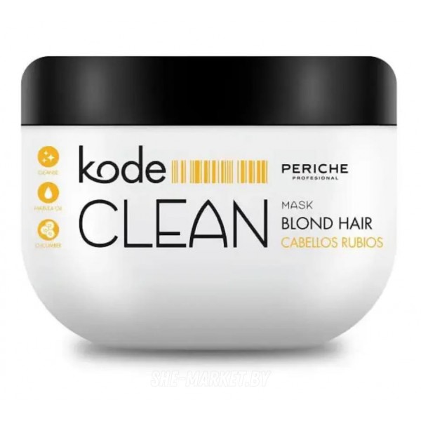 Маска антижёлтая для блондированных волос KODE CLEAN MASK BLOND HAIR, 250мл