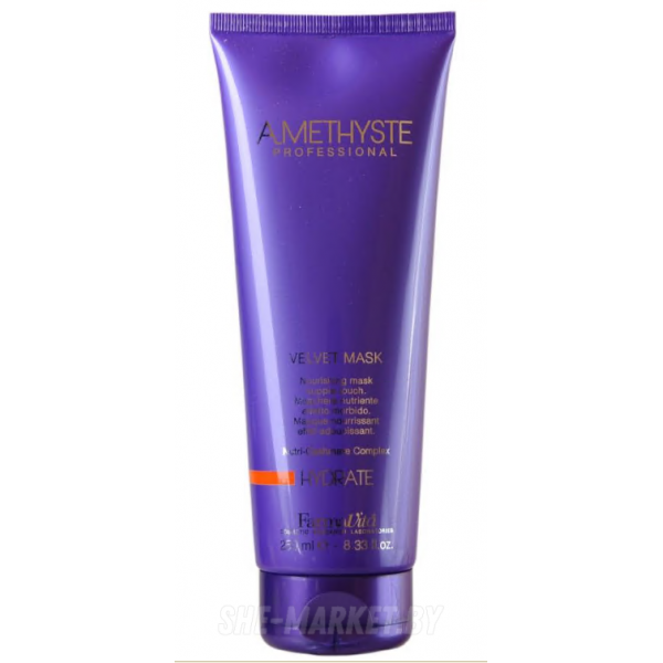 Питательная бархатная маска для сухих и ослабленных волос Amethyste Hydrate, 250мл