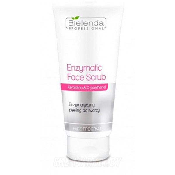 Энзимный скраб для лица Face Program Keratoline & D-panthenol, 150г